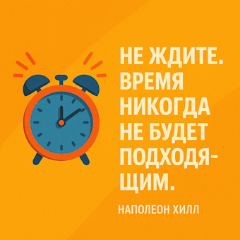 WorldQuotes