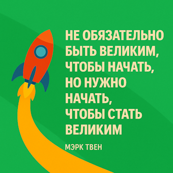 WorldQuotes