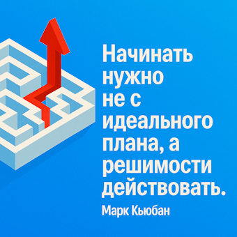 WorldQuotes