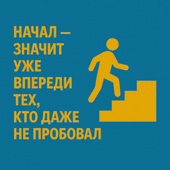 WorldQuotes