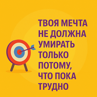 WorldQuotes