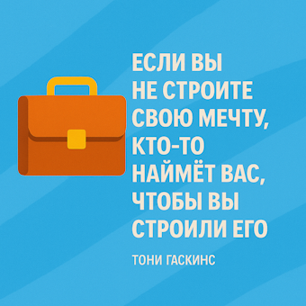 WorldQuotes