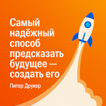 WorldQuotes