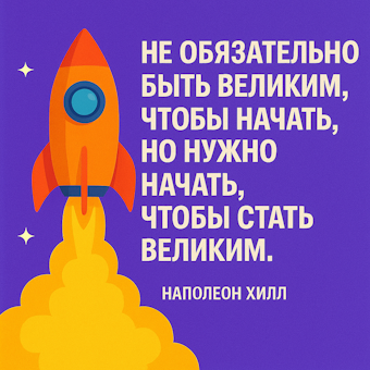 WorldQuotes